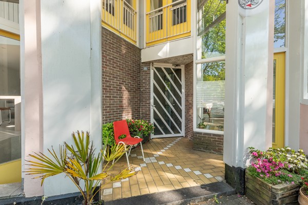 Medium property photo - Prinsengracht 151E, 1015 DR Amsterdam